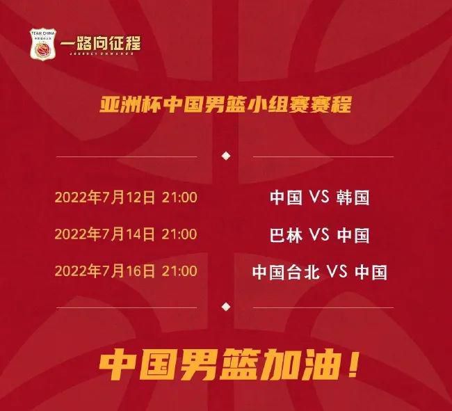 吴梦梦到粉丝家里剧情介绍